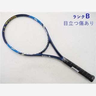 2775インチフレーム厚テニスラケット ウィルソン ハイパー ハンマー 3.1 ローラーズ 115 (G2)WILSON HYPER HAMMER 3.1 ROLLERS 115