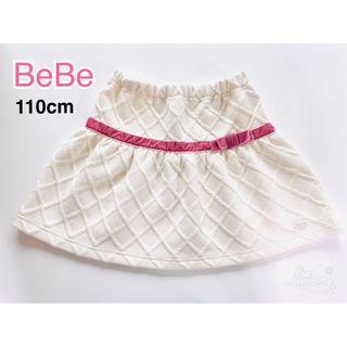 ベベ(BeBe)のBeBe 110cm スカート オフホワイト ピンクリボン 女の子(スカート)