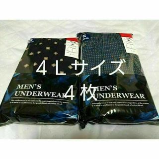 ⑩ ★トランクス２枚組 ４Ｌサイズ★ ２枚組を２個で合計４枚          (トランクス)