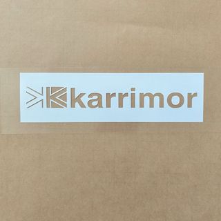 カリマー(karrimor)のKarrimor カリマー ステッカー BOX◆17㎝◆白マット◆ホワイト◆(その他)