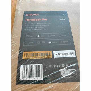ツーウェイ(CHUWI)のノートパソコン Herobook Pro 14.1インチ 新品未開封(ノートPC)