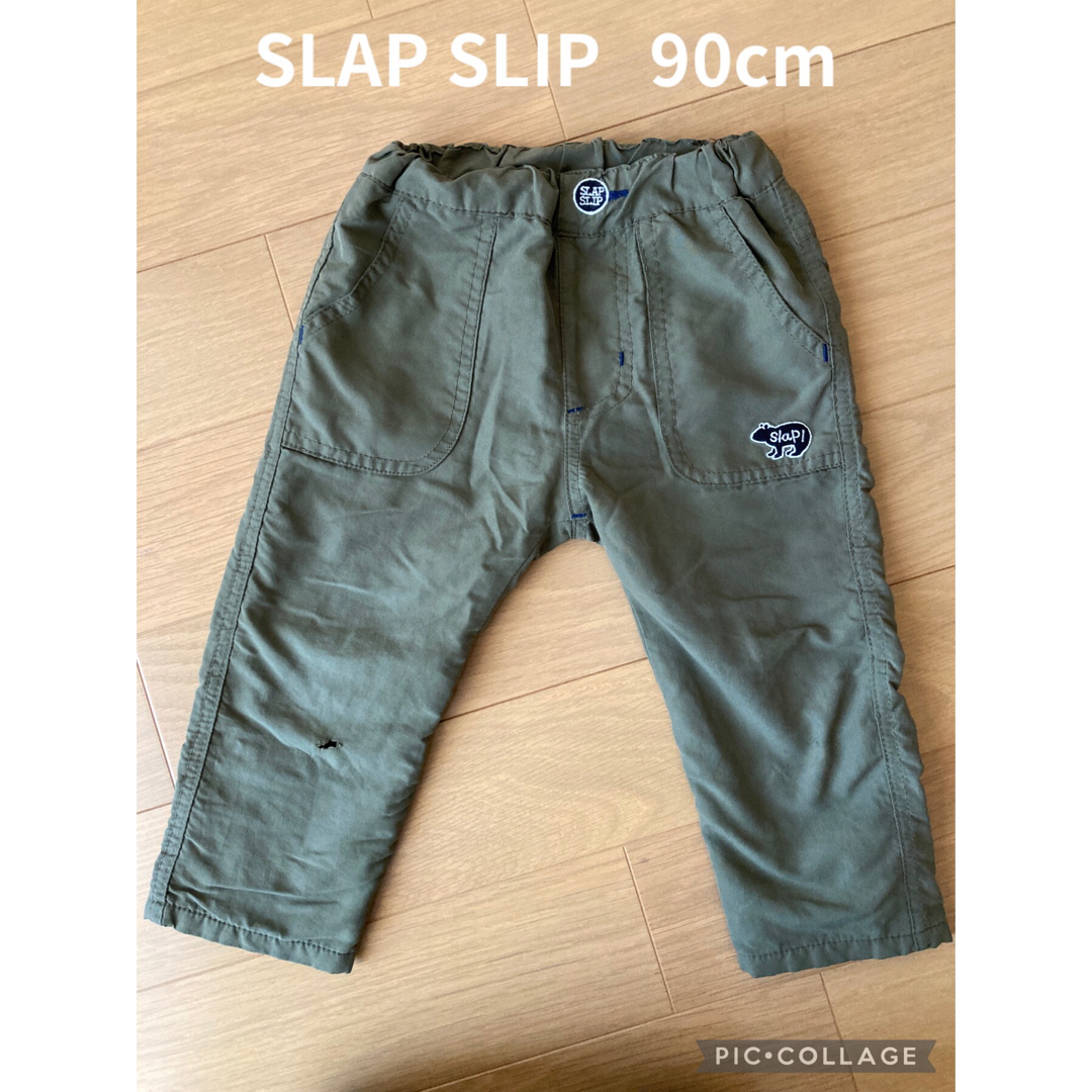 SLAP SLIP(スラップスリップ)のSLAP SLIP スラップスリップ　あったかパンツ　ズボン　男の子　90cm キッズ/ベビー/マタニティのキッズ服男の子用(90cm~)(パンツ/スパッツ)の商品写真