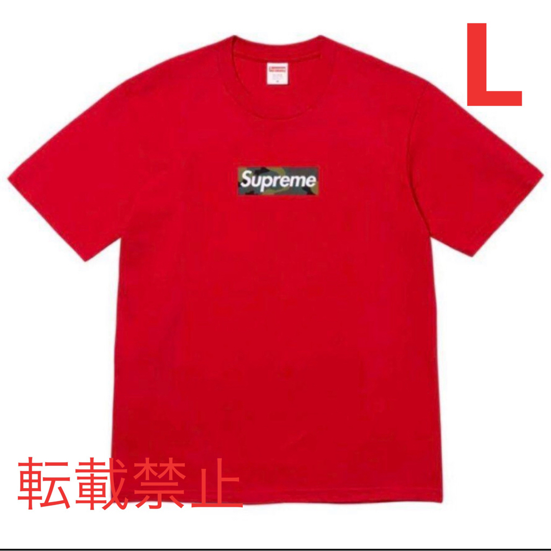 トップスSupreme Box Logo Tee