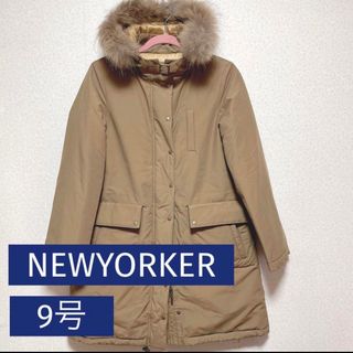 ニューヨーカー(NEWYORKER)のNEWYORKER♡マルチway中綿コート♡9号(ロングコート)