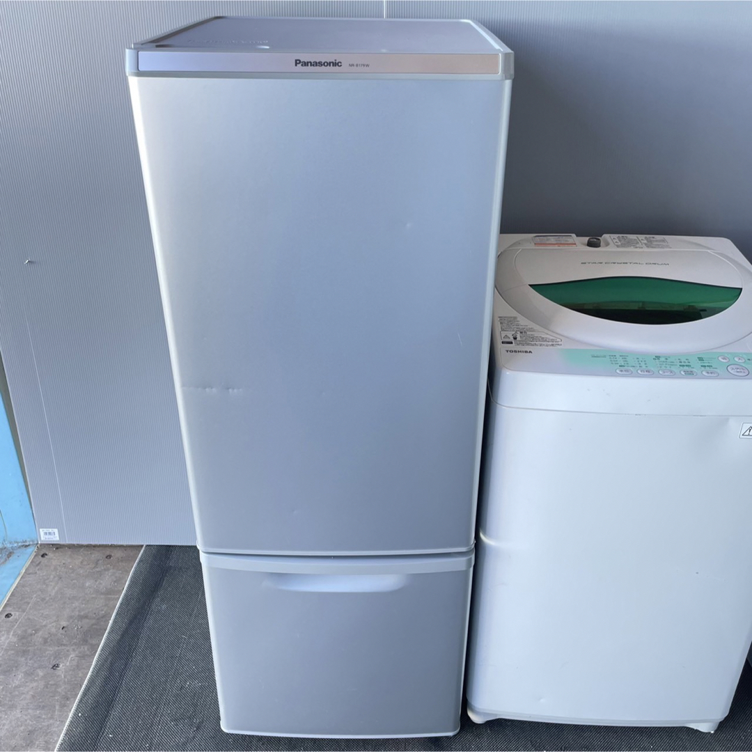 387C 大きめの冷蔵庫　小型　一人暮らし　洗濯機　国内メーカーセット　保証込み