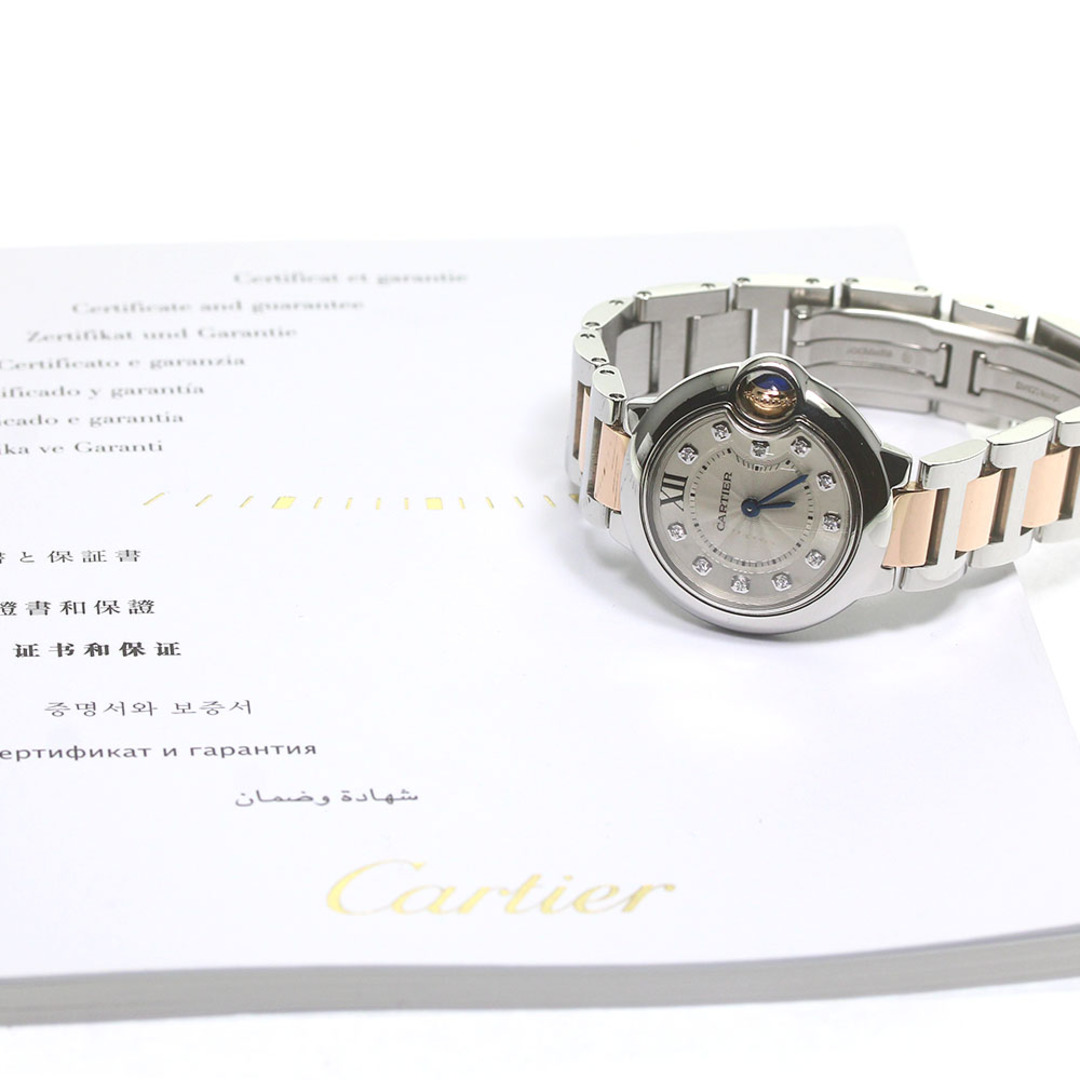 Cartier(カルティエ)のカルティエ CARTIER WE902030 バロンブルーSM 11Pダイヤ クォーツ レディース 良品 保証書付き_780885 レディースのファッション小物(腕時計)の商品写真
