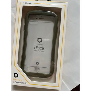 iPhoneSE・8・7 iFace Reflection ケース/(モバイルケース/カバー)