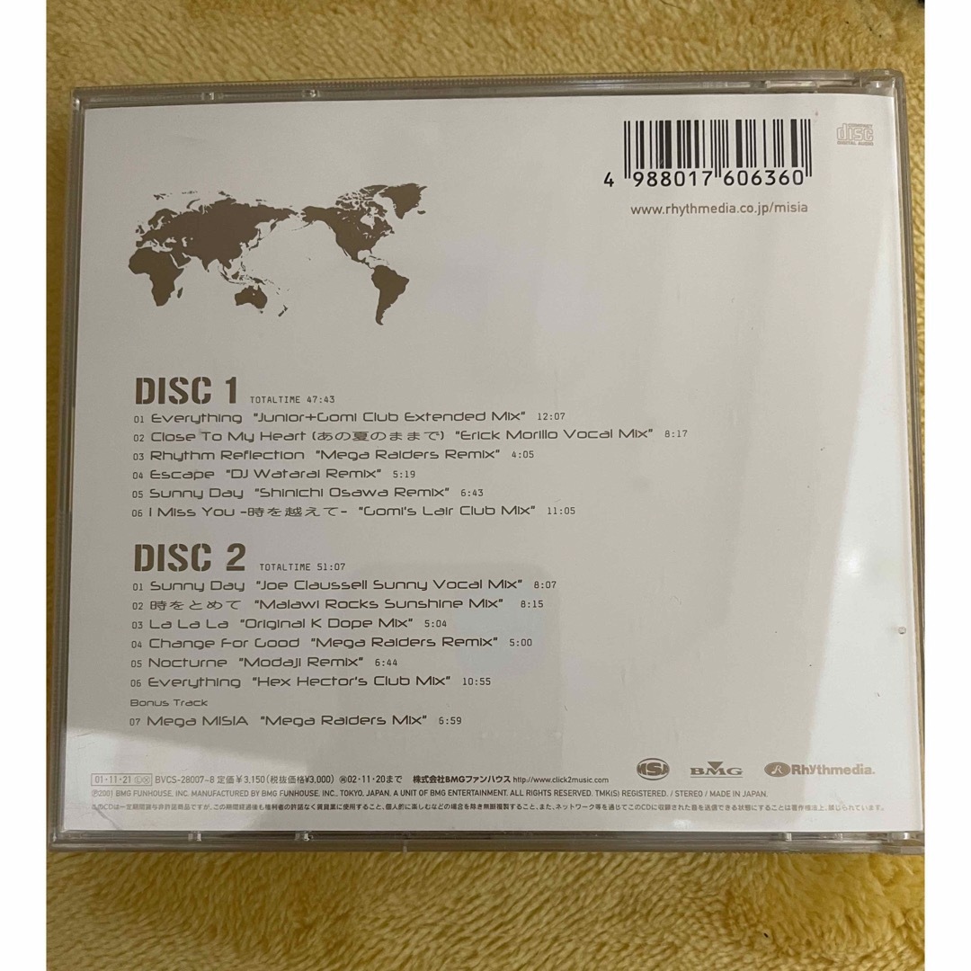 REMIX 2002 WORLD PEACE [CD] MISIA エンタメ/ホビーのCD(クラブ/ダンス)の商品写真