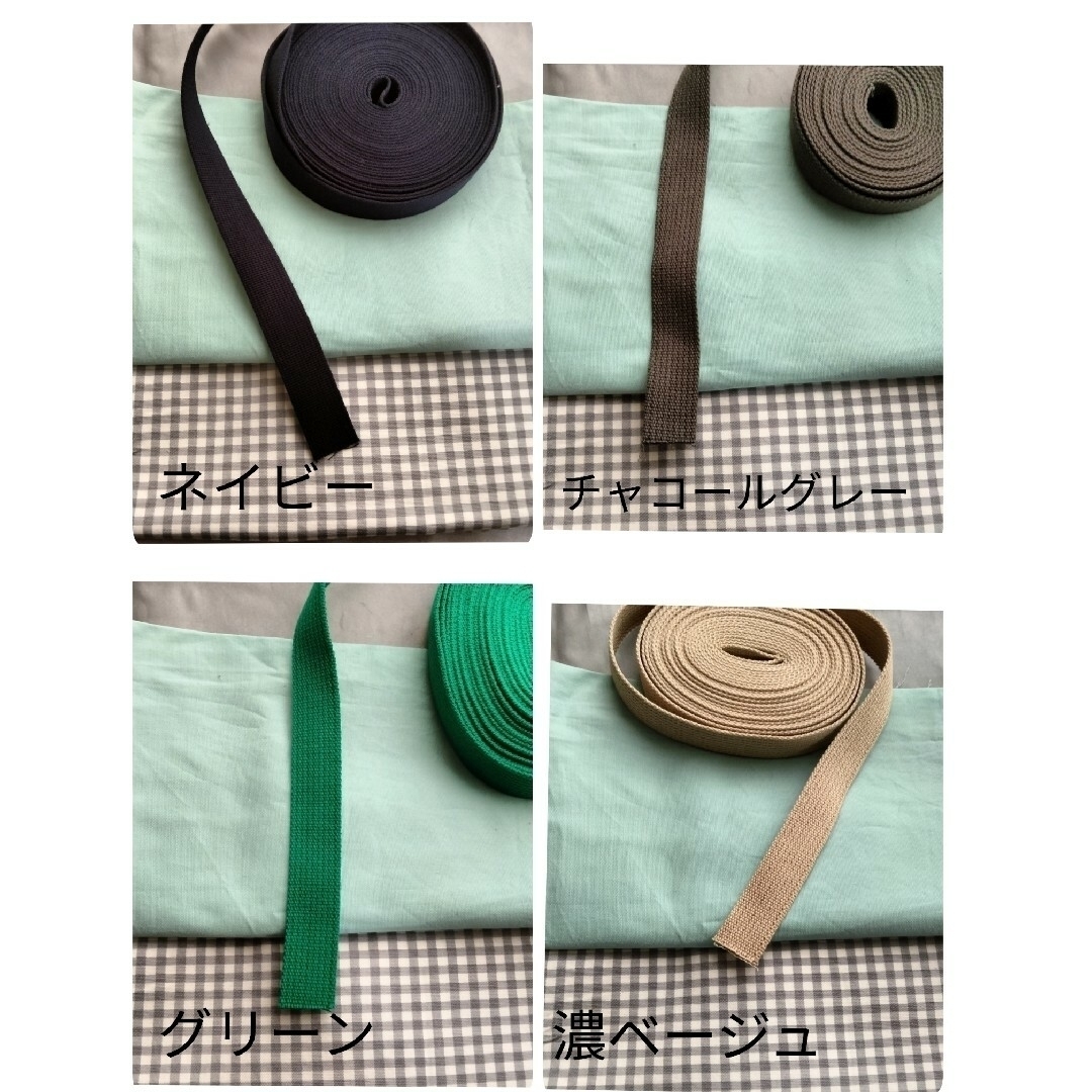 るるん様　専用ページ ハンドメイドの素材/材料(生地/糸)の商品写真