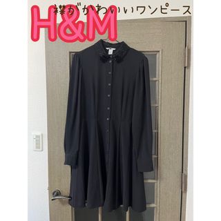 エイチアンドエム(H&M)のエイチアンドエム h&m H&M 襟がかわいい ワンピース(その他)