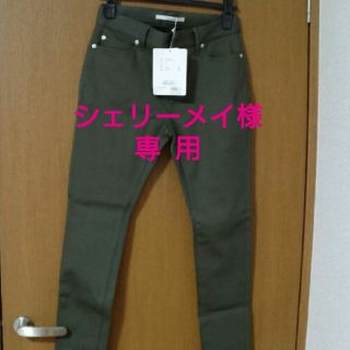 アーバンリサーチ(URBAN RESEARCH)のシェリーメイ様専用！アーバンリサーチ SonnyLabel スキニーパンツ (スキニーパンツ)