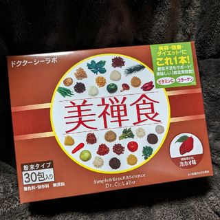 ドクターシーラボ(Dr.Ci Labo)の美禅食カカオ味(ダイエット食品)