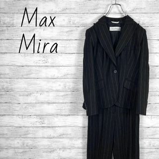 マックスマーラ(Max Mara)のマックスマーラ ストライプセットアップスーツ イタリア製 レディース36サイズ(スーツ)