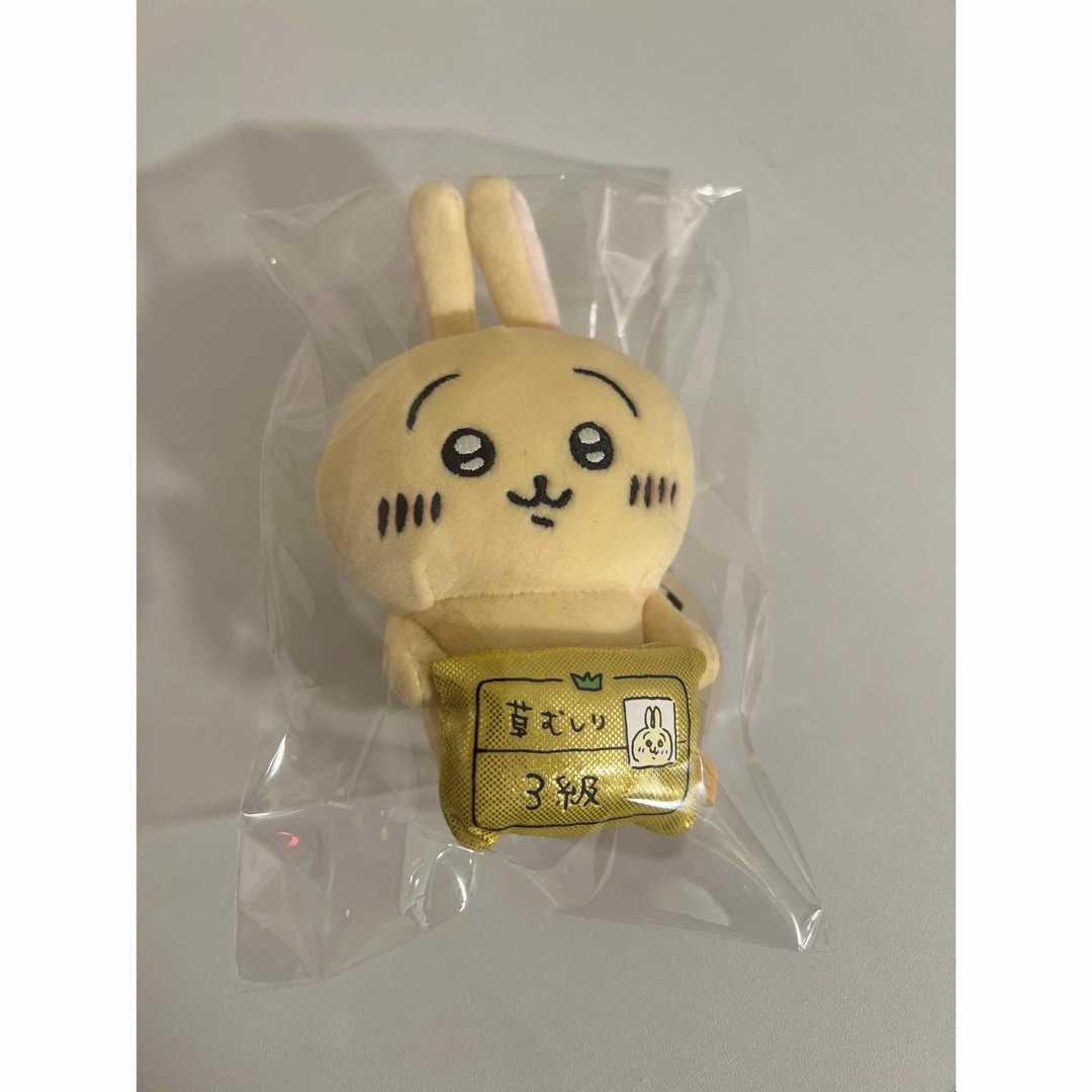 ちいかわ デスクトップから見守るひっかけぬいぐるみ うさぎ ちいかわ デスクトップから見守るひっかけぬいぐるみ うさぎ
