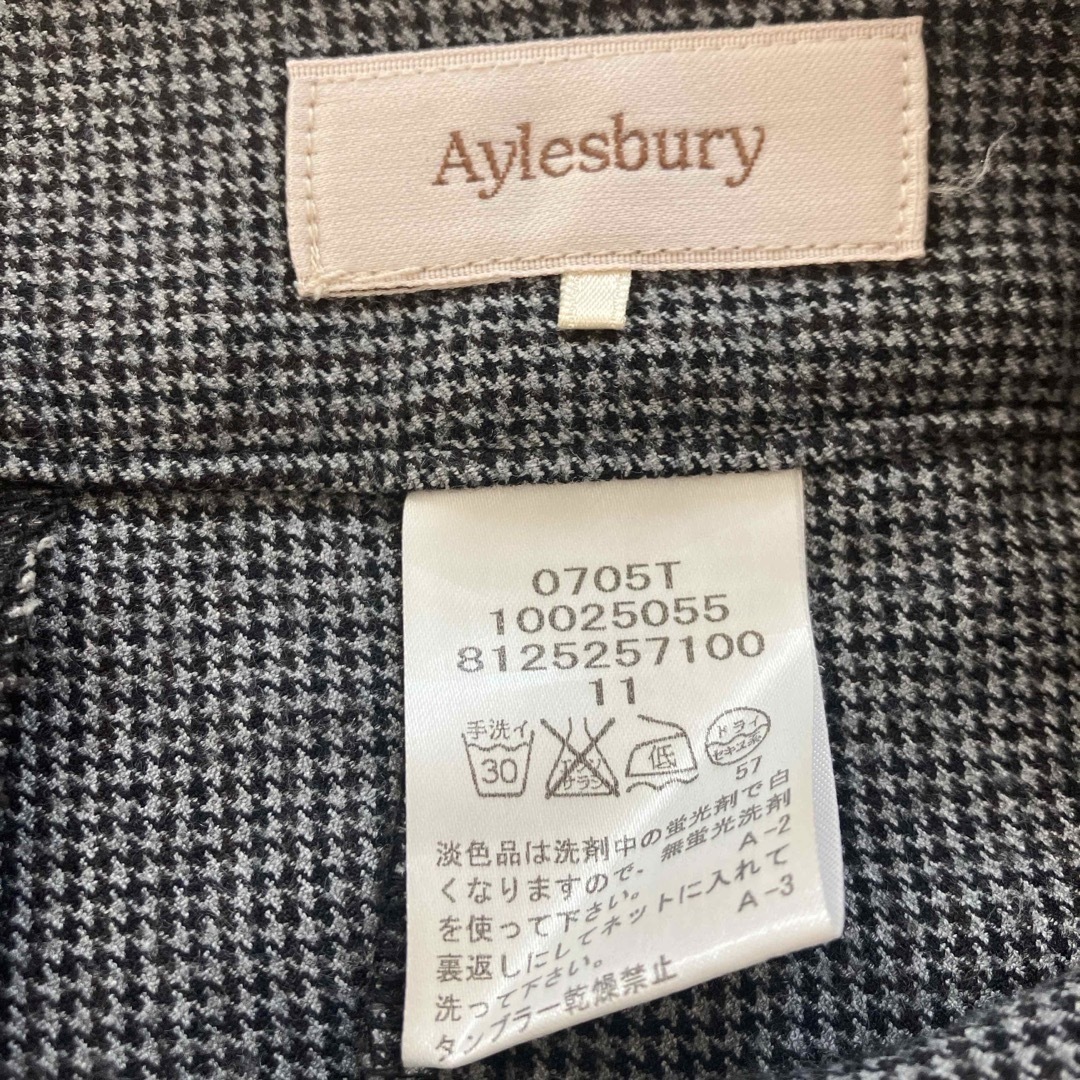 Aylesbury(アリスバーリー)の【はろはろ様】アリスバーリー　パンツ レディースのパンツ(クロップドパンツ)の商品写真