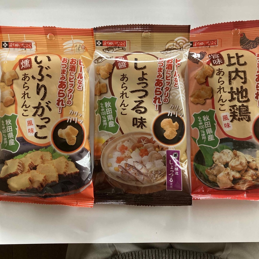 あられんこ　3袋 食品/飲料/酒の食品(菓子/デザート)の商品写真