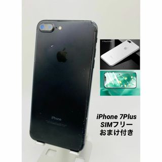 036 iPhone7Plus 32G ブラック/ソフトバンク/バッテリー97%(スマートフォン本体)