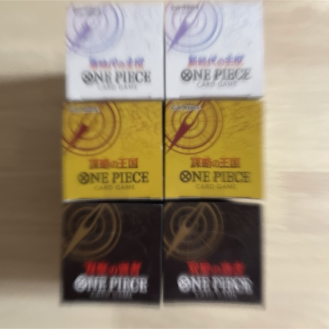 未開封】ONE PIECE カードゲーム 新時代の主役・謀略の王国 未開封】ONE PIECE カードゲーム 新時代の主役・謀略の王国