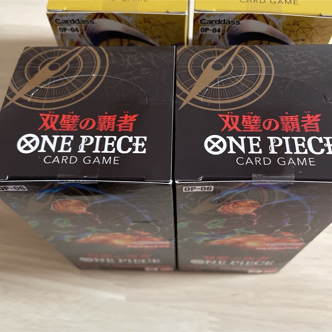 未開封】ONE PIECE カードゲーム 新時代の主役・謀略の王国 未開封】ONE PIECE カードゲーム 新時代の主役・謀略の王国