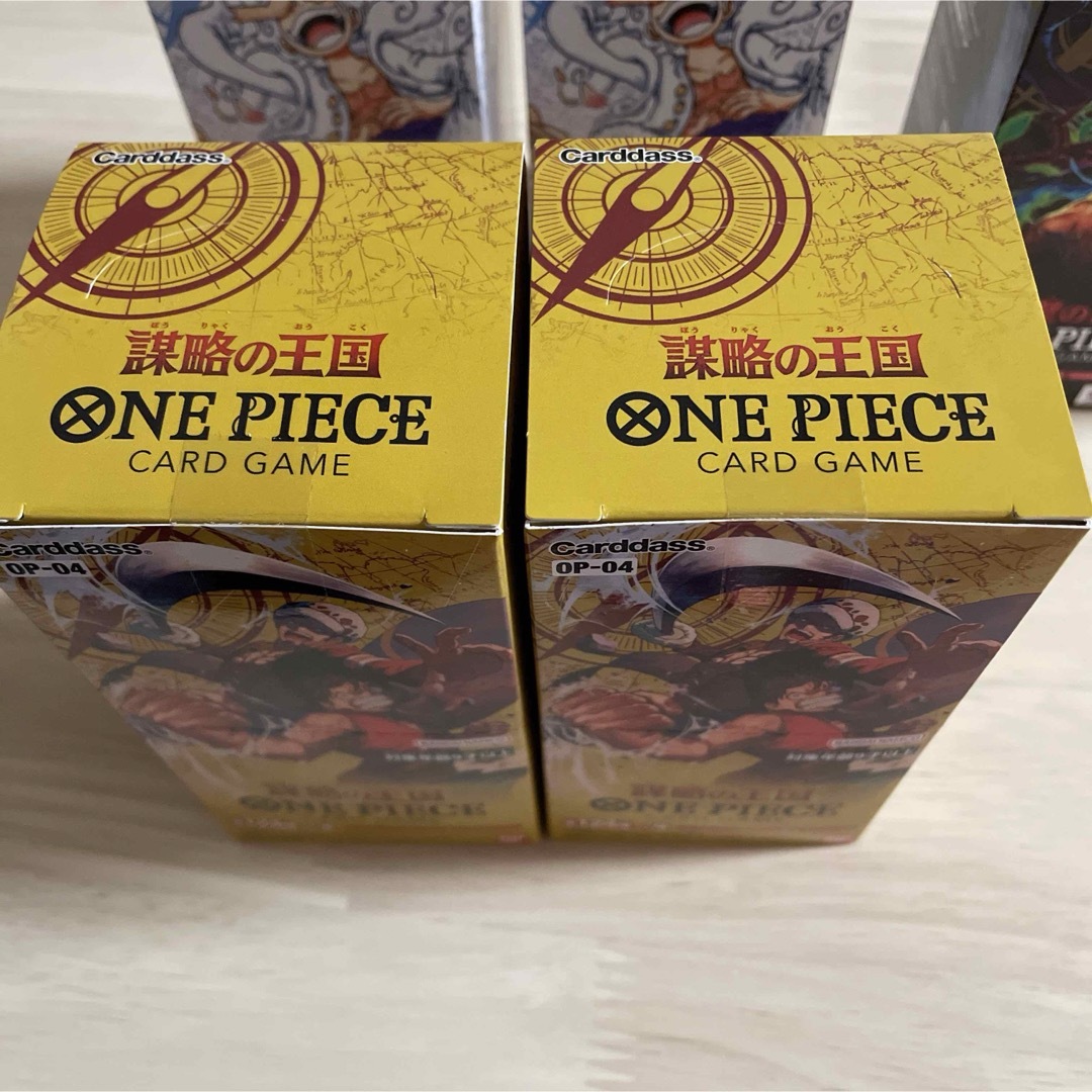 未開封】ONE PIECE カードゲーム 新時代の主役・謀略の王国 未開封】ONE PIECE カードゲーム 新時代の主役・謀略の王国