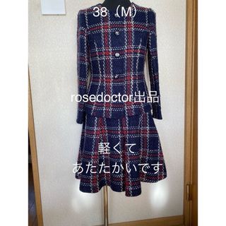 エムズグレイシー(M'S GRACY)の【激安出品】  本日2/15限定価格❤️M'SGRACYセットアップスーツ(セット/コーデ)