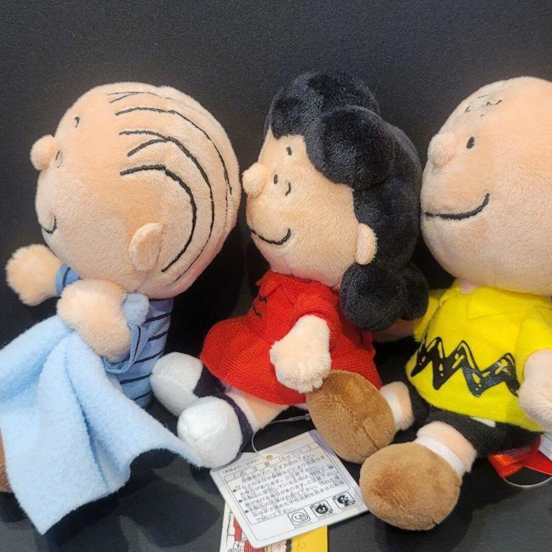 PEANUTS - 【新品 未使用】スヌーピー 仲間たち まとめ売り 3点セット