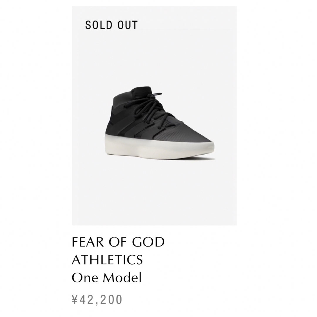 Fear of God Athletics adidas 26.5靴/シューズ