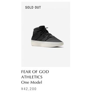 フィアオブゴッド(FEAR OF GOD)のFear of God Athletics adidas 26.5(スニーカー)