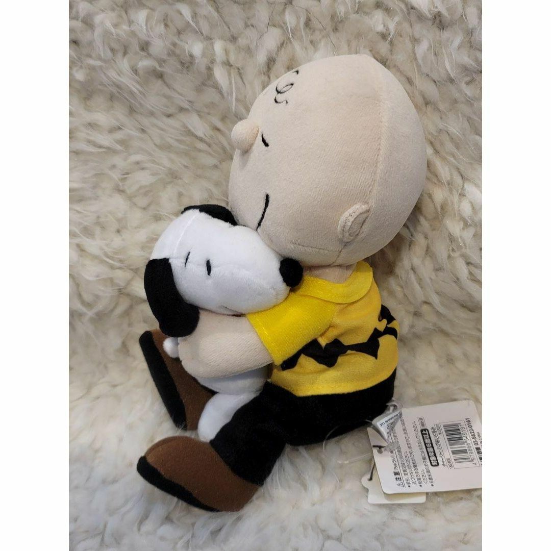 PEANUTS(ピーナッツ)の【新品　未使用】スヌーピー　チャーリー　ハグぬいぐるみ　チャーリーブラウン エンタメ/ホビーのおもちゃ/ぬいぐるみ(ぬいぐるみ)の商品写真