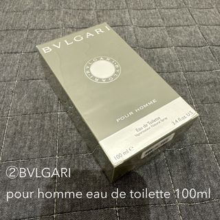 ブルガリ(BVLGARI)の②新品 未開封 BVLGARI ブルガリ プールオム オードトワレ100ml香水(香水(男性用))