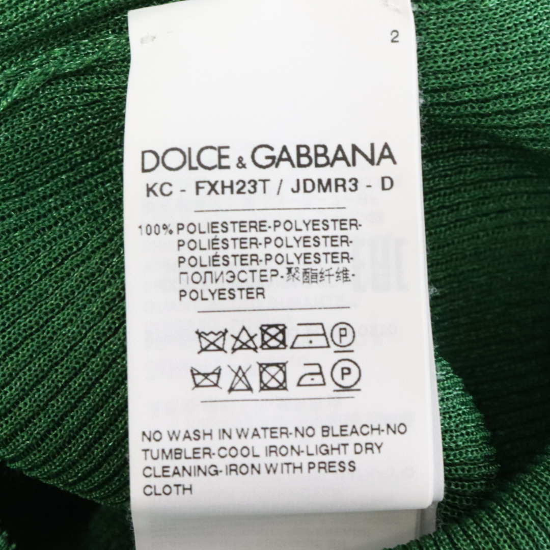 DOLCE&GABBANA(ドルチェアンドガッバーナ)のDOLCE & GABBANA ドルチェアンドガッバーナ ロゴボタン フィット シースルーニット カーディガン グリーン FXH23T JDMR3 レディース レディースのトップス(カーディガン)の商品写真