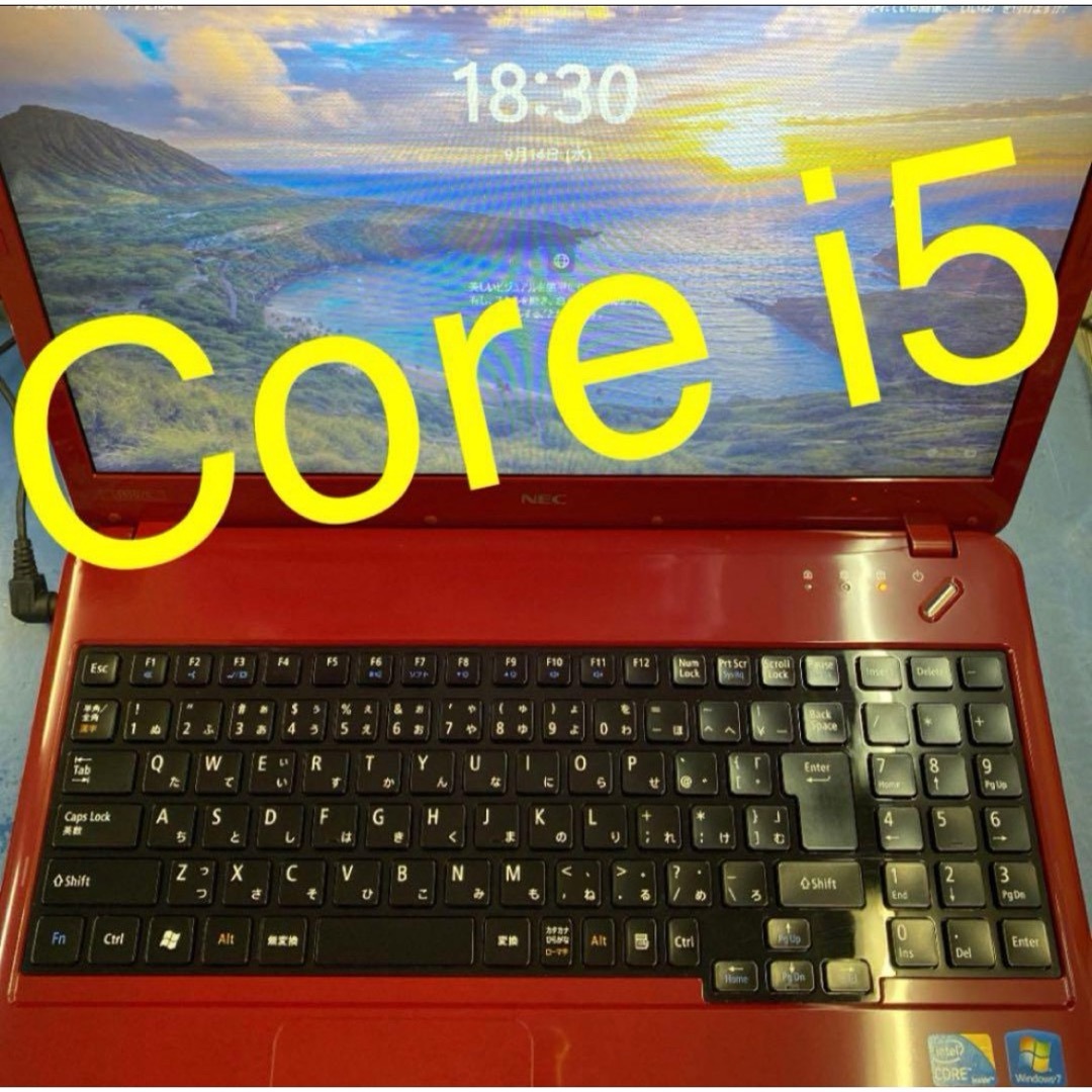 メモリ8GB★美品♥︎Win11★NEC LaVie LS550/C★ メモリ増設8GB❗️