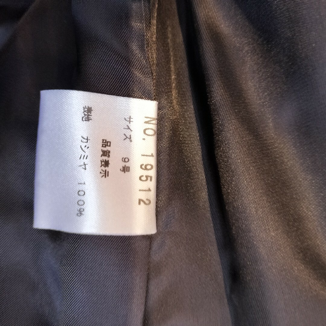 カシミヤミックスツイードコート専用 レディースのジャケット/アウター(ロングコート)の商品写真