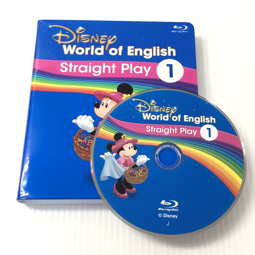 ディズニー英語システム ストレートプレイ Blu-ray 1巻  b-823ワールドファミリー