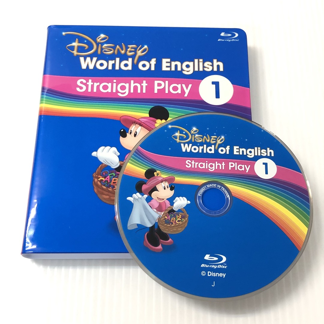 ディズニー英語システム ストレートプレイ Blu-ray 1巻 b-823 ディズニー英語システム ストレートプレイ Blu-ray 1巻 b-823