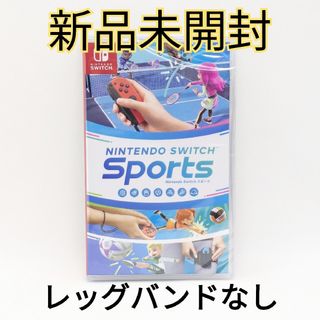 ニンテンドースイッチ ゲームソフト/ゲーム機本体の通販 440,000点以上