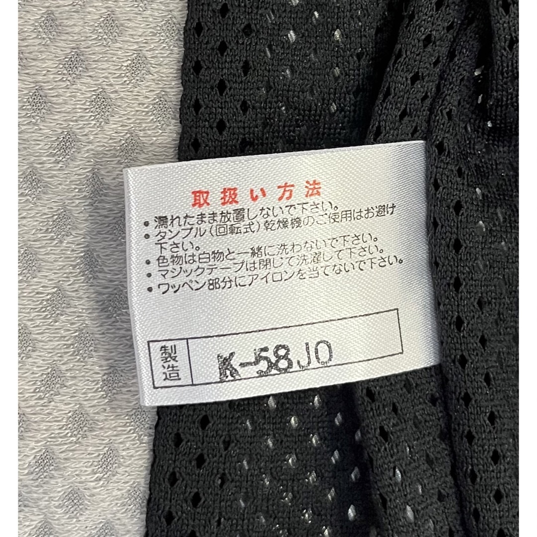 SUPERSTAR - 90s【MIZUNO】SUPER STAR ブレスサーモ ナイロン SUPERSTAR - 90s【MIZUNO】SUPER STAR ブレスサーモ ナイロン