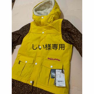 しい様専用　新品　フェニックス　X-NIXスノボウェア　スキーウェア　S/M(ウエア/装備)