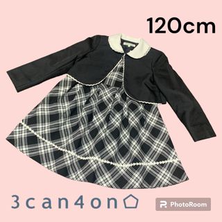 サンカンシオン(3can4on)の【SALE 3400→2300】3can4on  ボレロワンピース2点セット(ドレス/フォーマル)