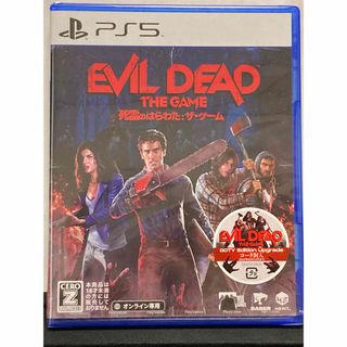 プレイステーション(PlayStation)の新品未開封Evil Dead: The Game（死霊のはらわた：ザ・ゲーム）(家庭用ゲームソフト)