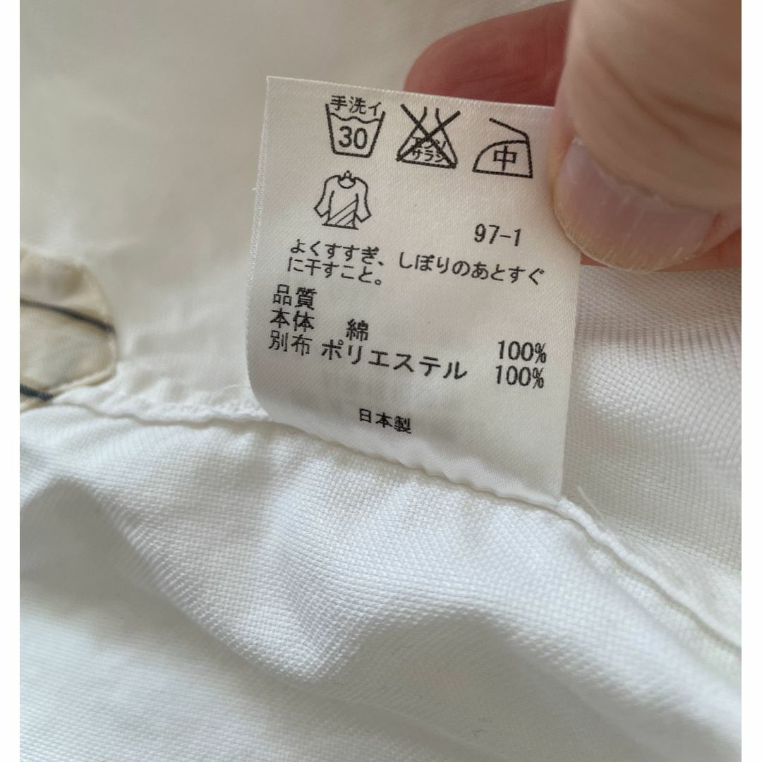 23区(ニジュウサンク)の23区 コットン　白シャツ 　サイズ48 レディースのトップス(シャツ/ブラウス(長袖/七分))の商品写真