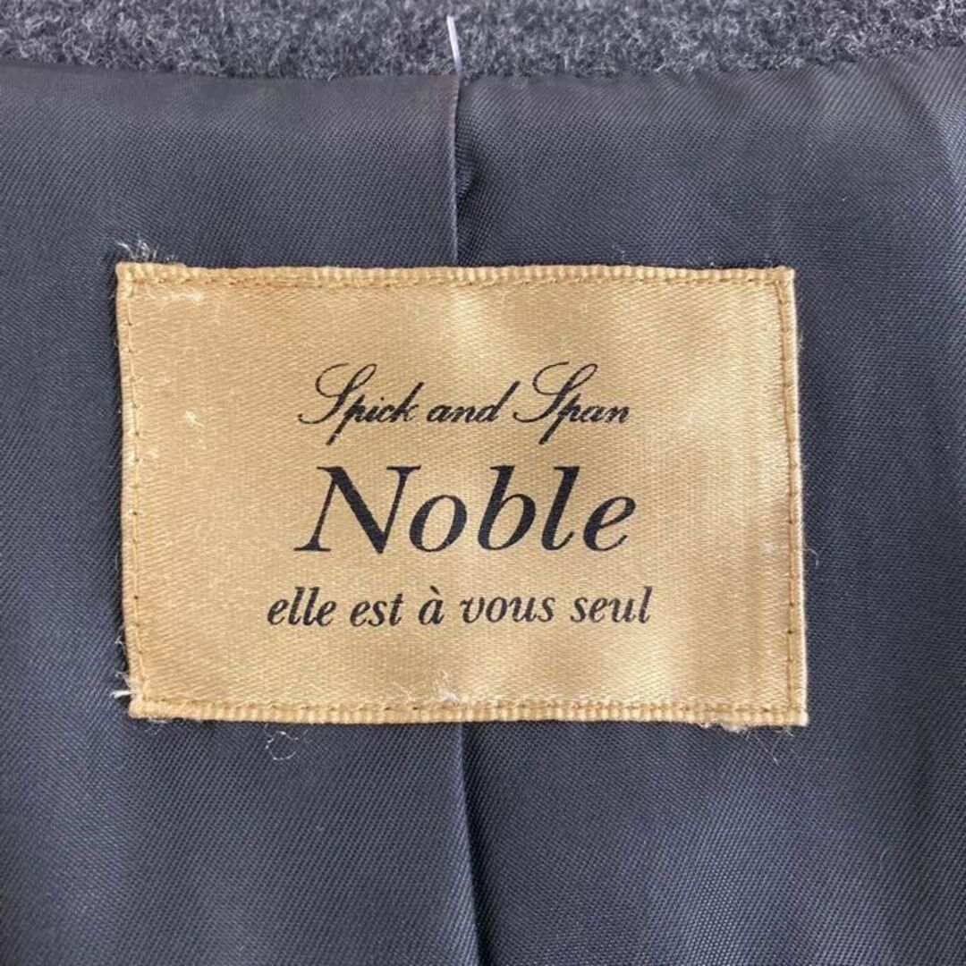 Noble(ノーブル)のノーブル カシミヤ混ウールロングコート　ガウン レディースのジャケット/アウター(チェスターコート)の商品写真