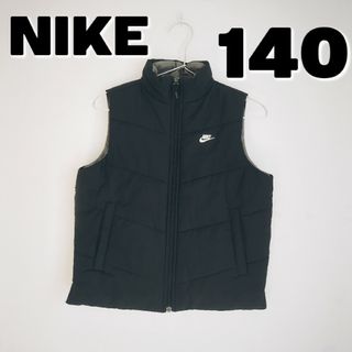 ナイキ(NIKE)の【値下げ】NIKE ダウンベスト(140)(ジャケット/上着)