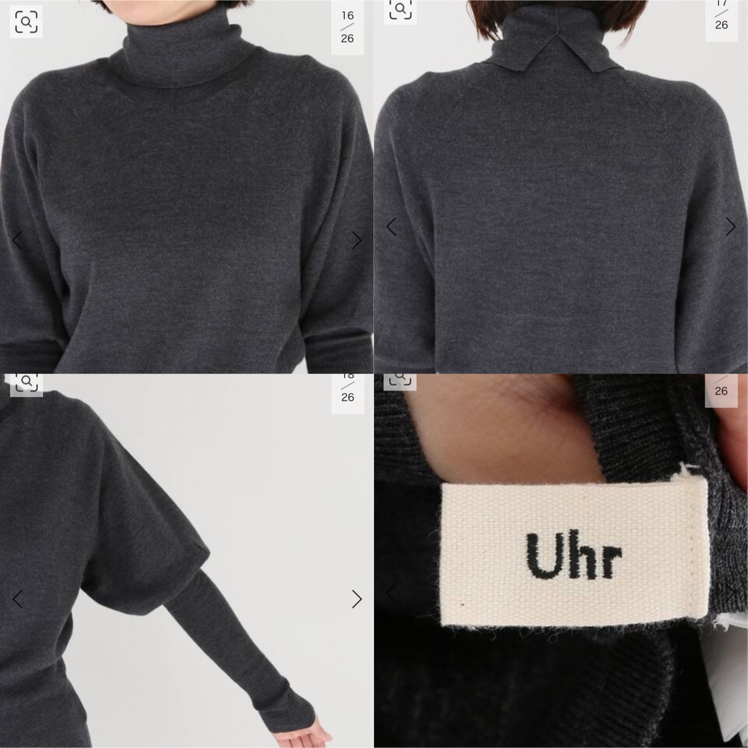 美品　Uhr  High Neck Pullover Knit  ニット