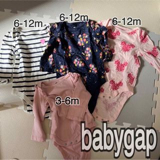 ベビーギャップ(babyGAP)の3-6m.6-12m  babygap 女の子ロンパース　ロンパース(ロンパース)