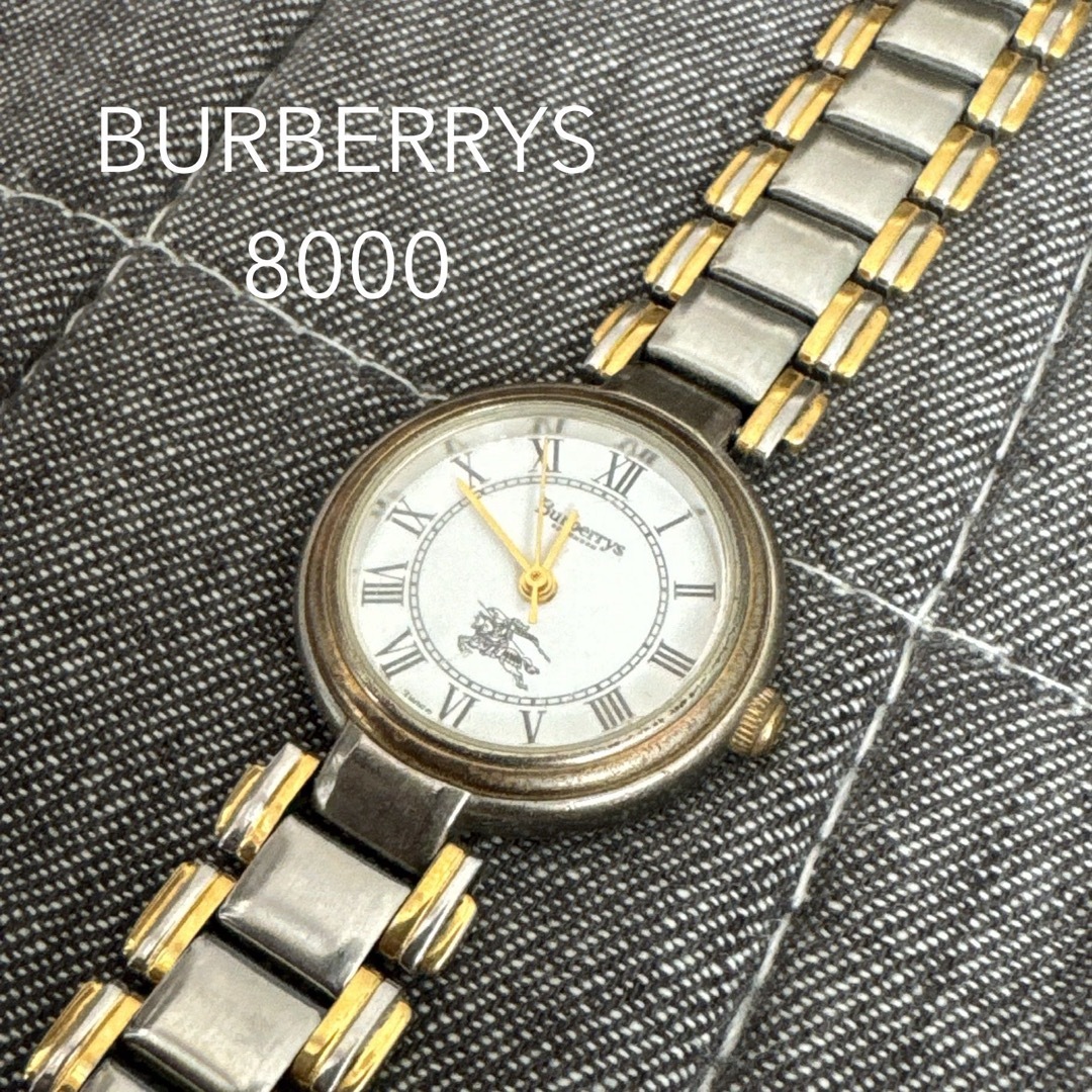 BURBERRY(バーバリー)のBURBERRYS バーバリー 8000 腕時計 ジャンク品 レディースのファッション小物(腕時計)の商品写真