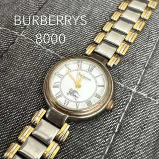 バーバリー(BURBERRY)のBURBERRYS バーバリー 8000 腕時計 ジャンク品(腕時計)