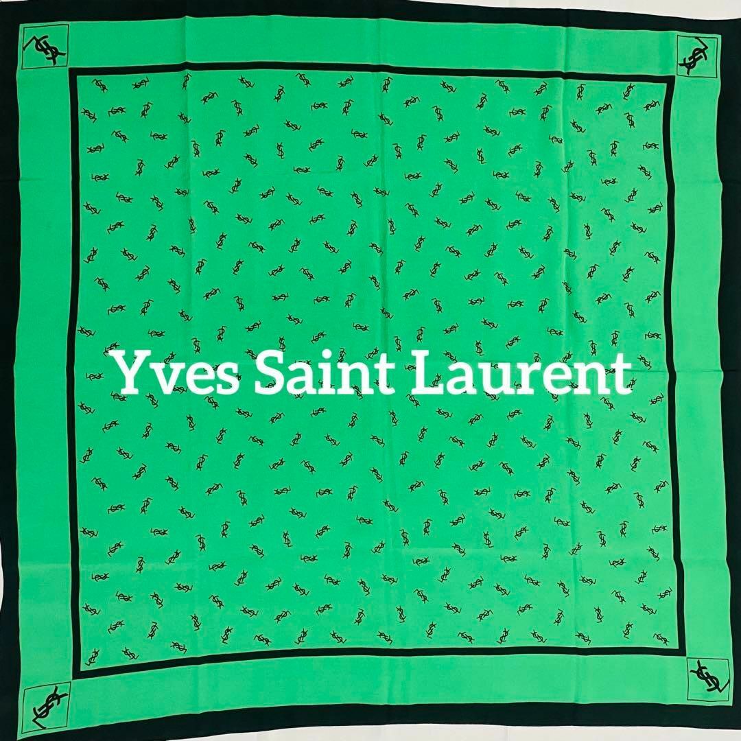 ★Yves Saint Laurent★ スカーフ 大判 YSLロゴ グリーンMercatoPecora