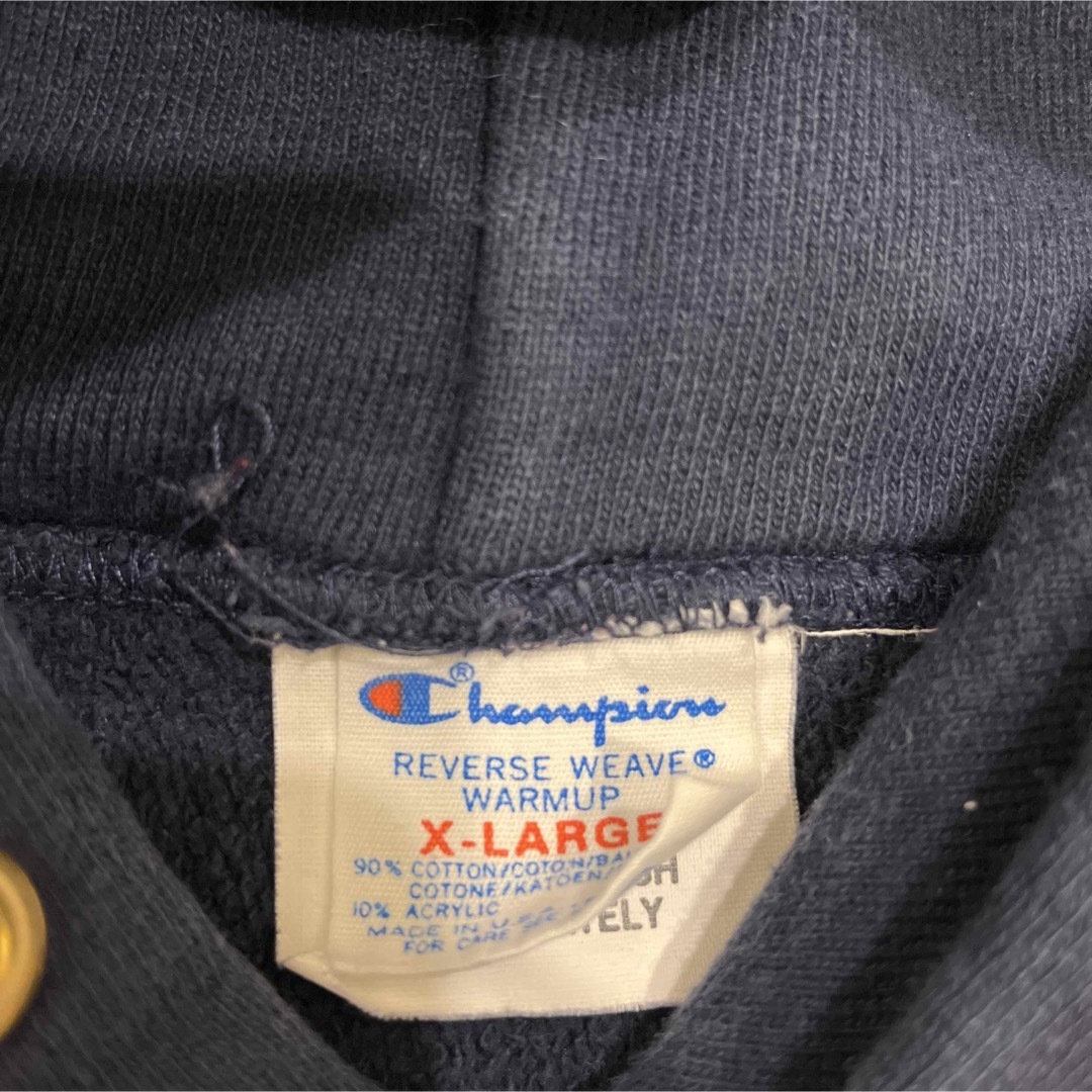 Champion - 目無し チャンピオン デカハトメXL トリコタグ リバース