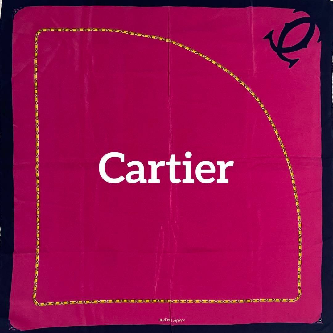 MercatoPecora美品 ★Cartier★ スカーフ チェーン ロゴ シルク ピンク ネイビー